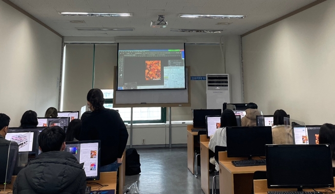 대전(중앙로)